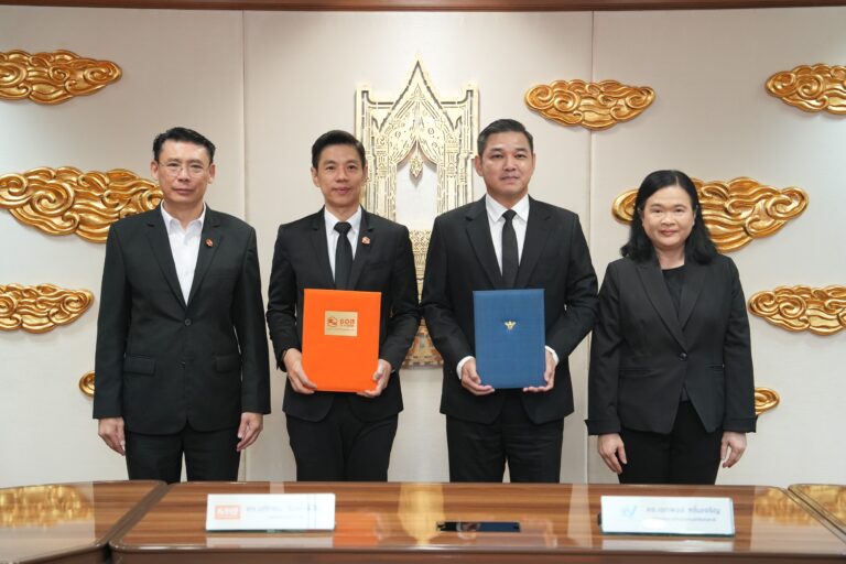 REIC จับมือ สสช. เชื่อมโยง Big Data ยกระดับฐานข้อมูลอสังหาริมทรัพย์ของประเทศไทย