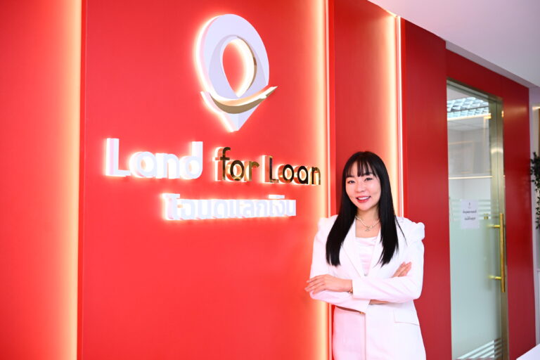 “Land for Loan” โฉนดแลกเงินโตเร็ว  ลุยต่อธุรกิจโมเดลใหม่ Miss Call เช่าซื้อ “มือถือ”