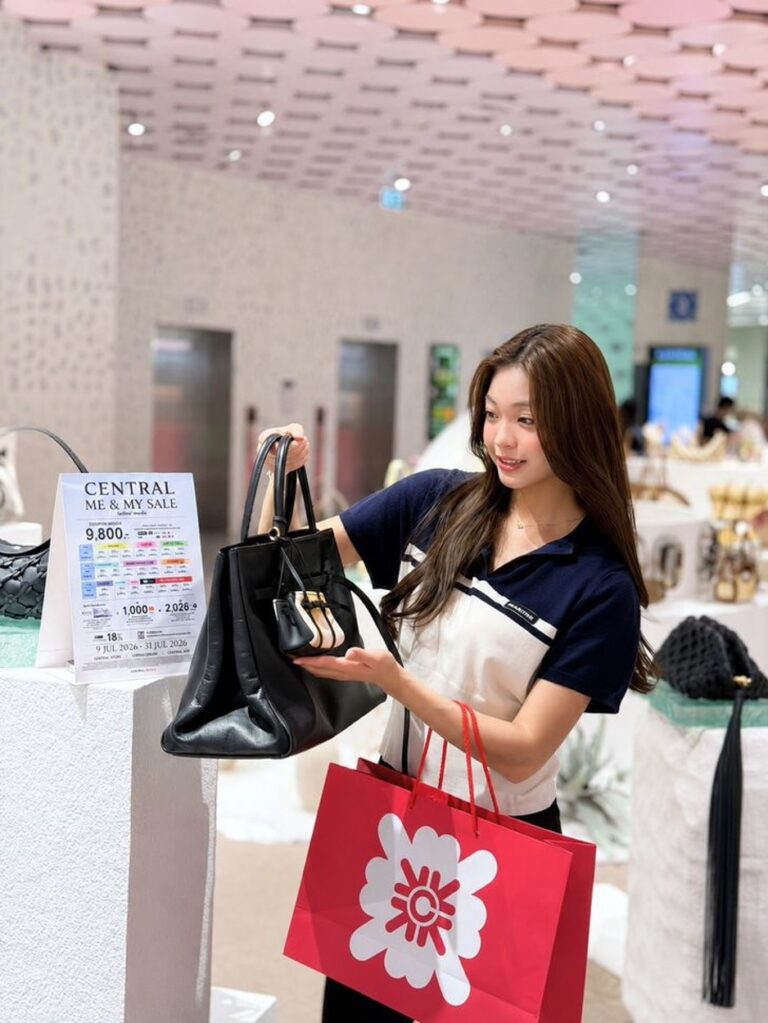 ช้อปดีลโปรดที่ถูกใจ โค้งสุดท้าย แคมเปญ “Central Me & My Sale”