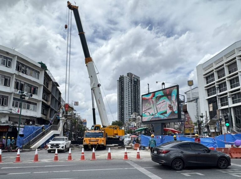 รฟม. เร่งเสริมความแข็งแรงของดิน ลดการรั่วซึมของน้ำเข้าอุโมงค์รถไฟฟ้าวงเวียนใหญ่